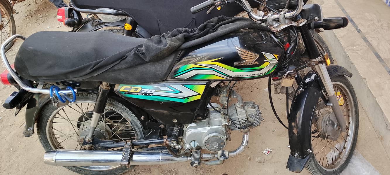 Honda 70 1