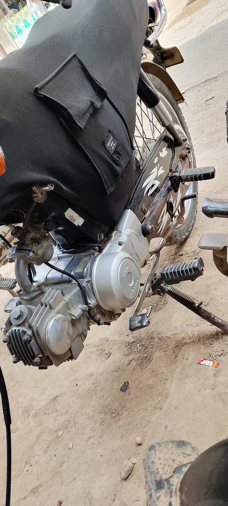 Honda 70 2