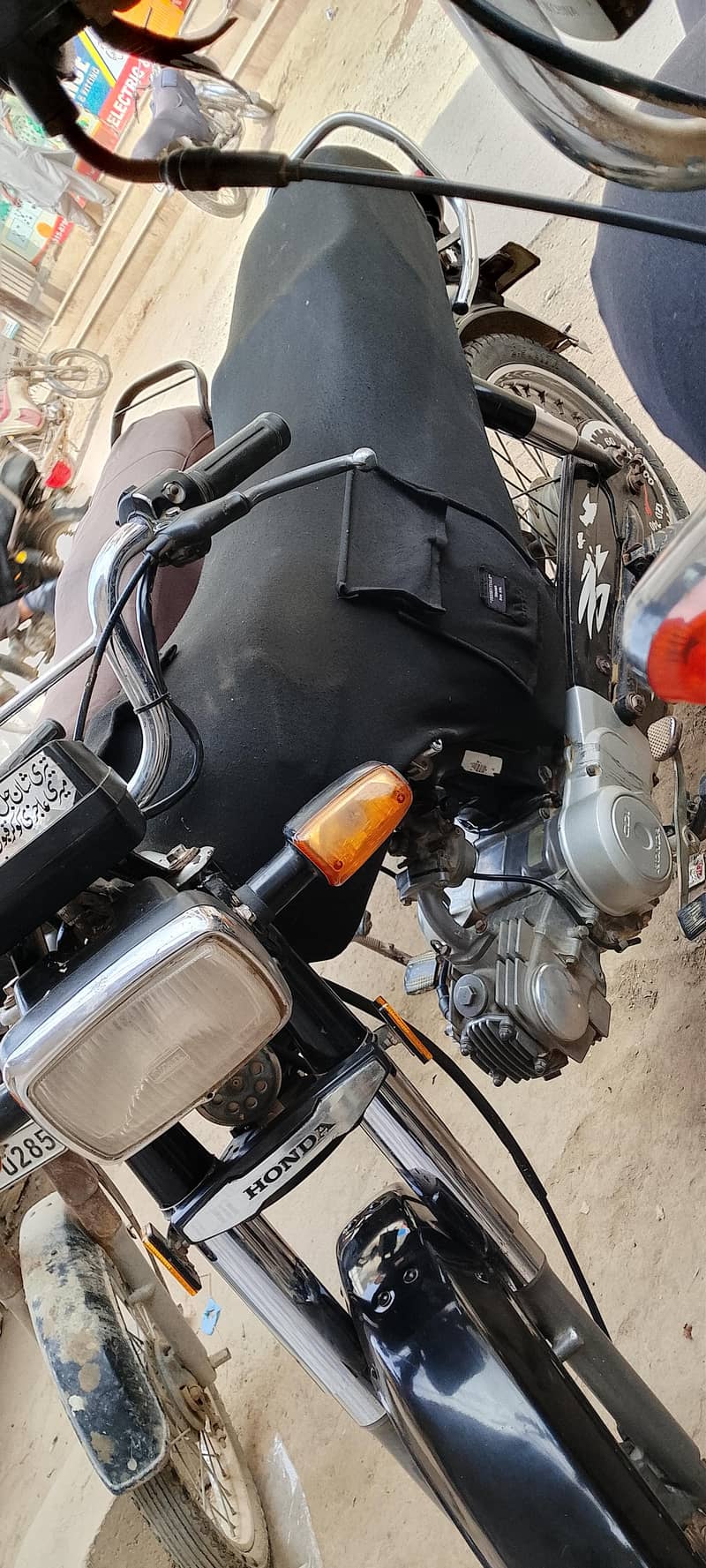 Honda 70 3