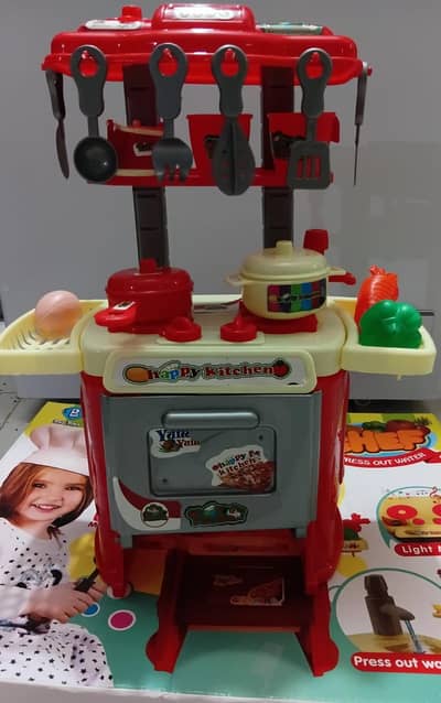 Best Kids Item