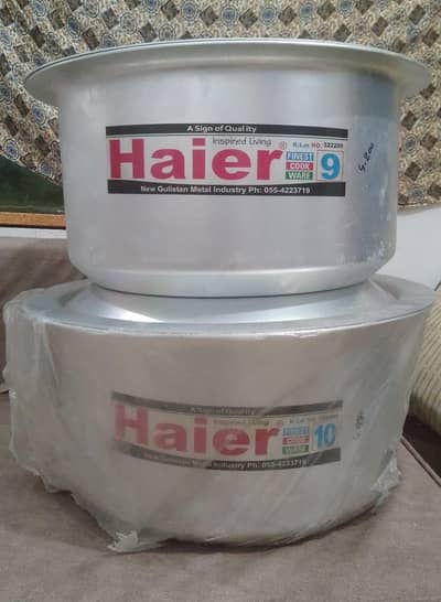 Brand new Aluminium Pateela set - Heavy guage
