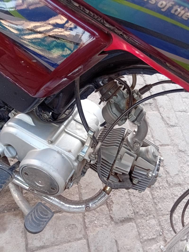 Honda cd 70 1