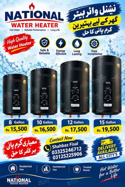 Electric Geyser/Water Gayser/Watts&Temperature Control/Instant Geyser