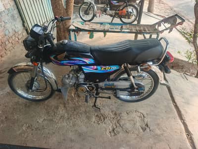 cd 70 25model