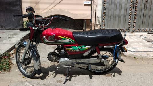 Honda CD 70
