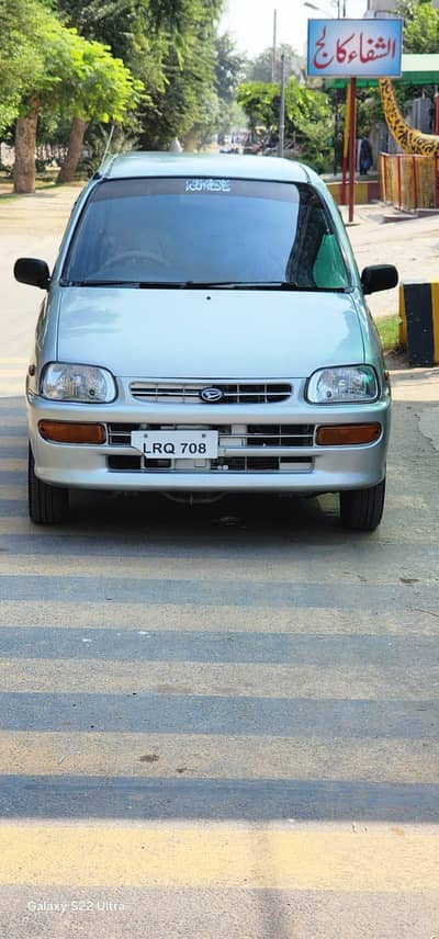 Daihatsu Cuore 2003 model for sal Home ues car