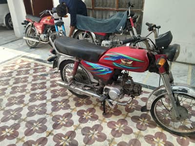 roadprince 70cc 2015