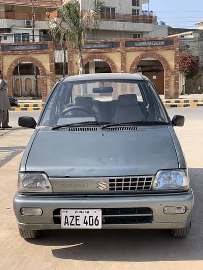Suzuki Mehran VXR 2014