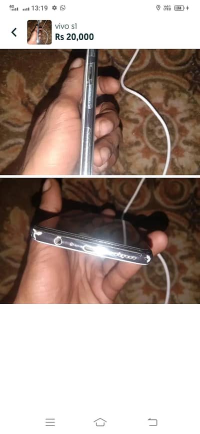 Vivo S1