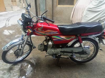 Honda cd 70