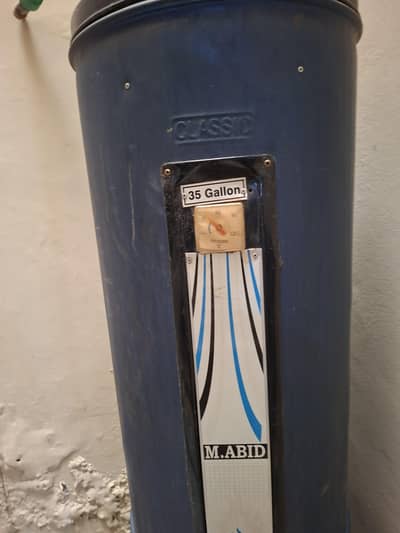 Geyser for sale