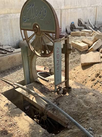 wood machine