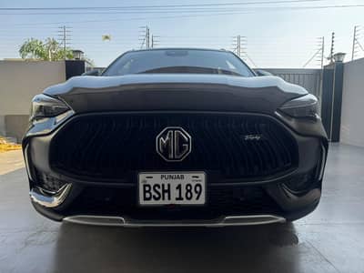 MG HS 2026