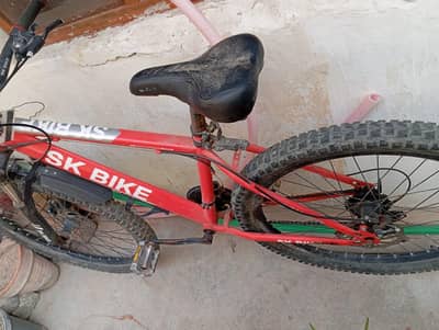 used good