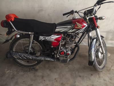 For Sale