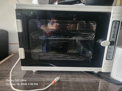 Stirlizer for Sale