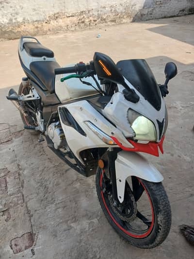 Super power leo 200cc