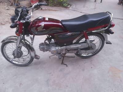 honda 23 model 70cc