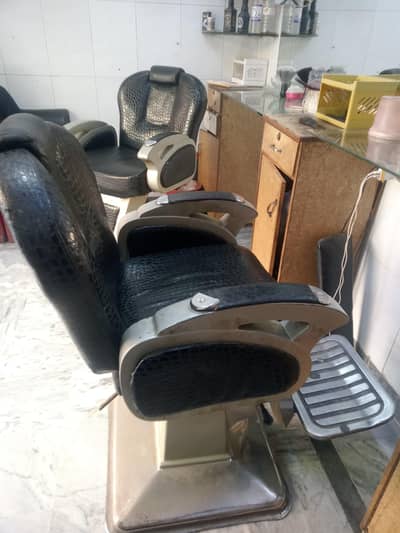 saloon chairs