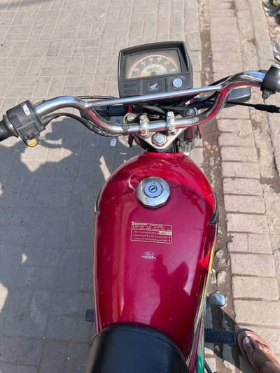 Honda CD70