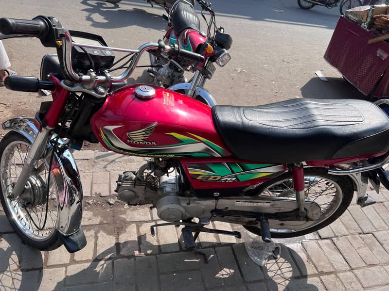 Honda CD70 5