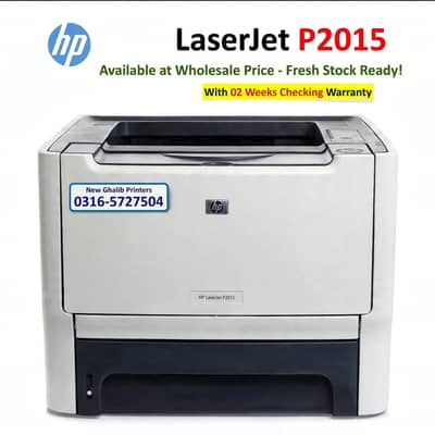 HP LaserJet P2015dn Heavy Duty Printer - Reconditioned A1 Condition -