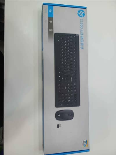 CS500 hp Keyboard+ mouse combo wirless