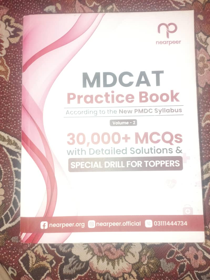 MDCAT FULL COMPLETE BUNDLE BEAND NEW 0