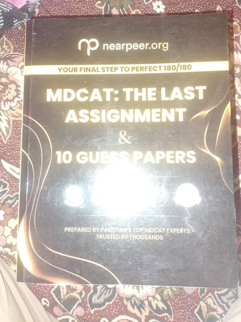 MDCAT FULL COMPLETE BUNDLE BEAND NEW 3