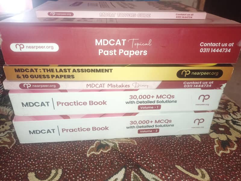 MDCAT FULL COMPLETE BUNDLE BEAND NEW 6