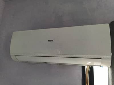 Haier hsu-18cfcm/013l(w)