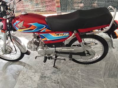 25/26 HONDA 70