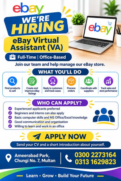  We’re Hiring – eBay Virtual Assistant (VA)