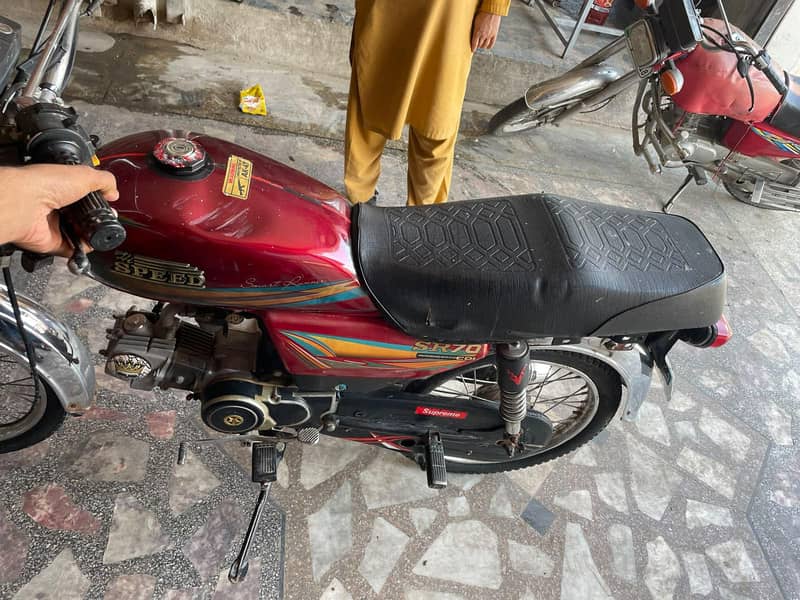 CD 70 high speed 1