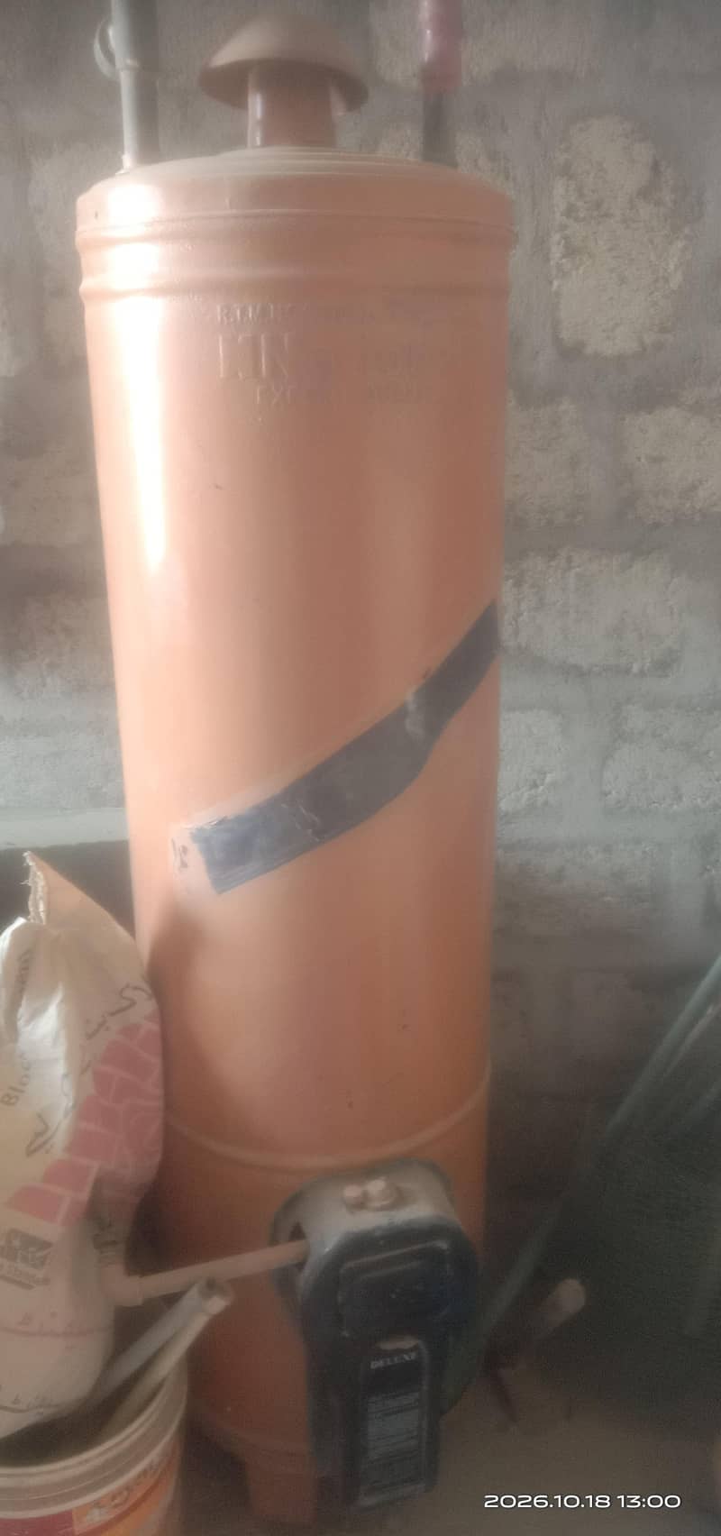 نیشنل گیس گیزر برائے فروخت 1