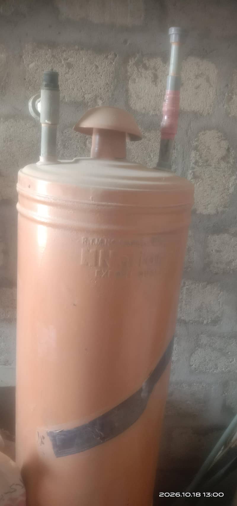 نیشنل گیس گیزر برائے فروخت 2