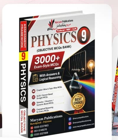 Physic 9th Class 3000 Objective MCQS Bank