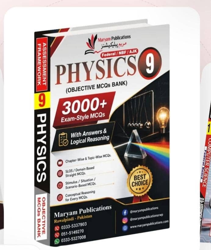 Physic 9th Class 3000 Objective MCQS Bank 0