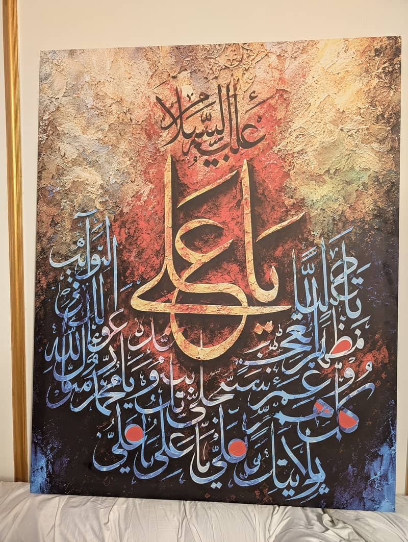 Calligraphy, painting 0