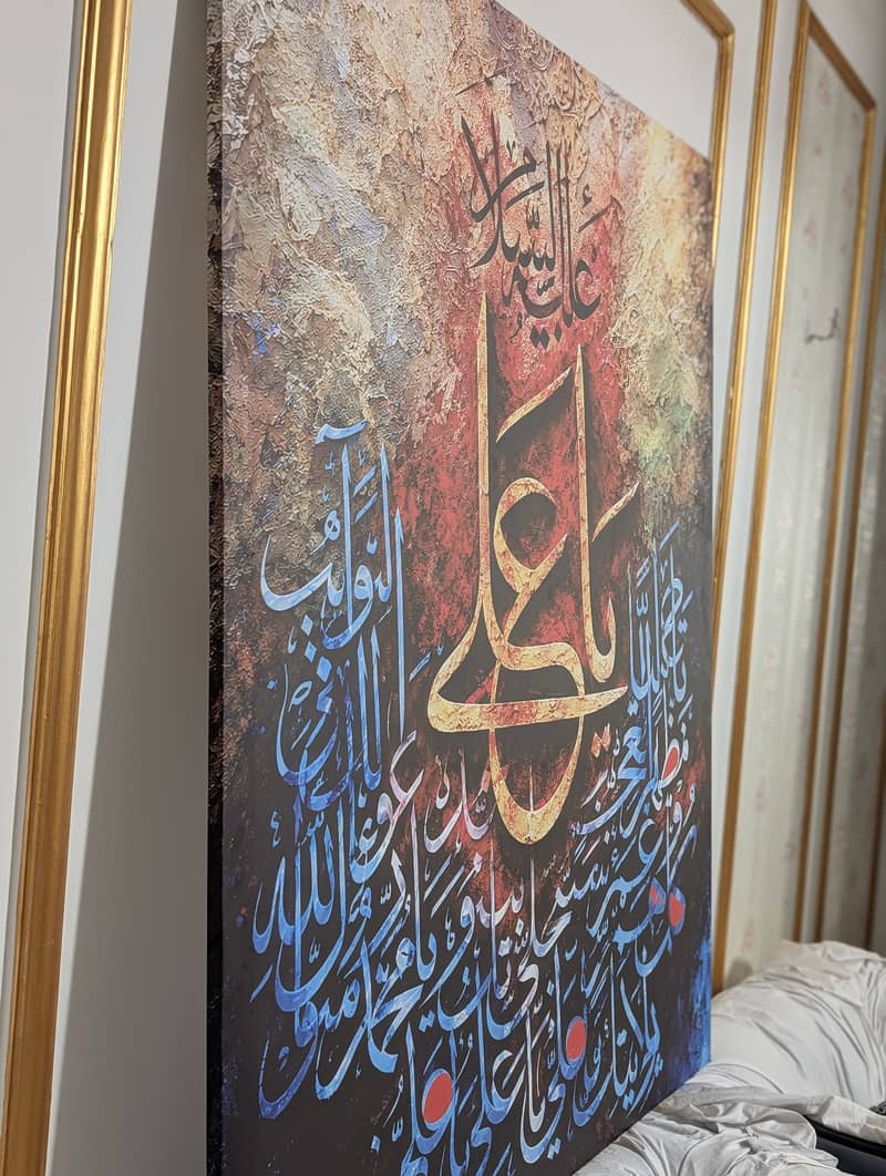 Calligraphy, painting 1