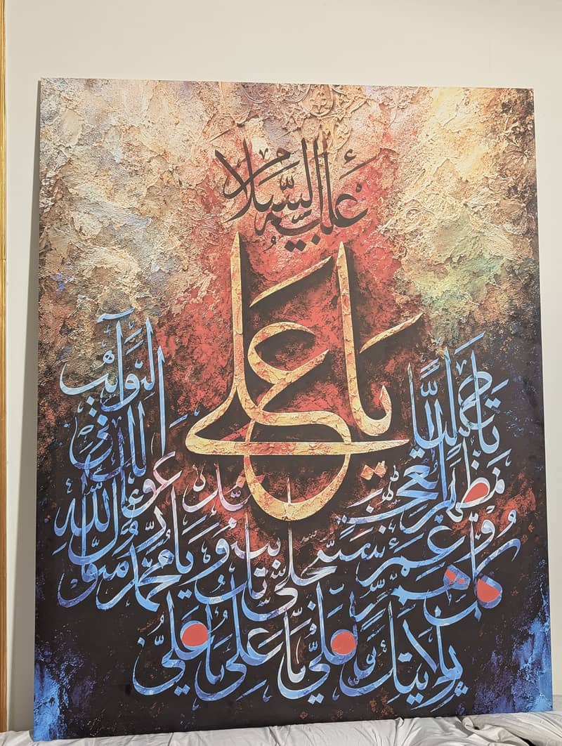 Calligraphy, painting 2