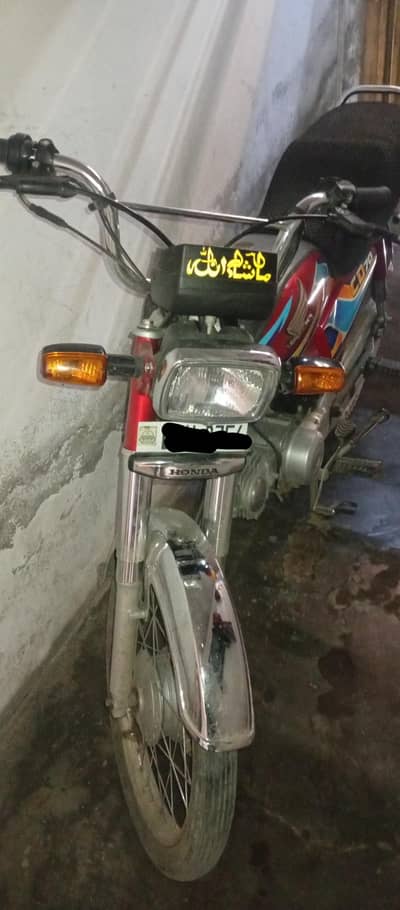 CD 70 Honda for sale