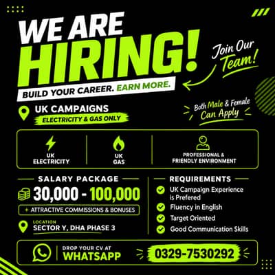 Hiring for UK Energy Campaign
