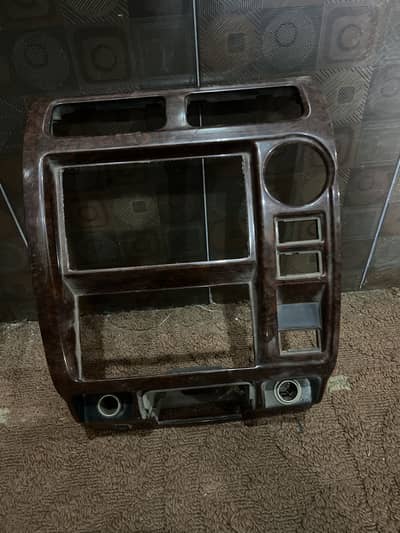Prado tz dashboard cover