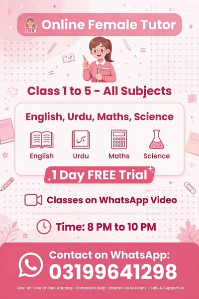Online female teacher class 1 to 5 all subjects English medium
