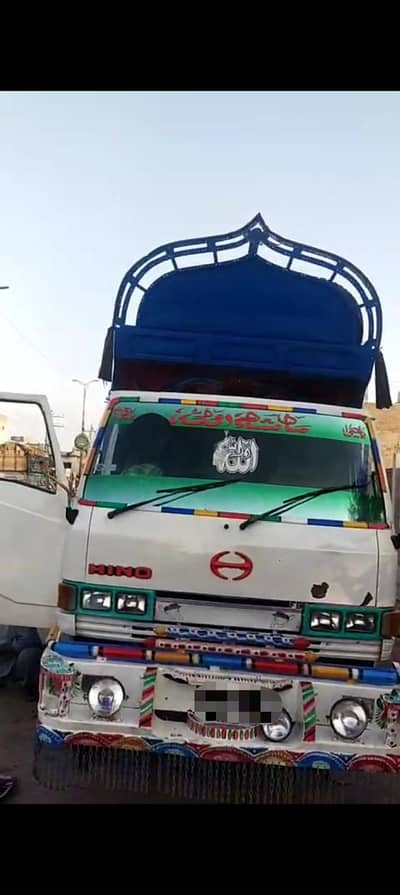 Hino Fb