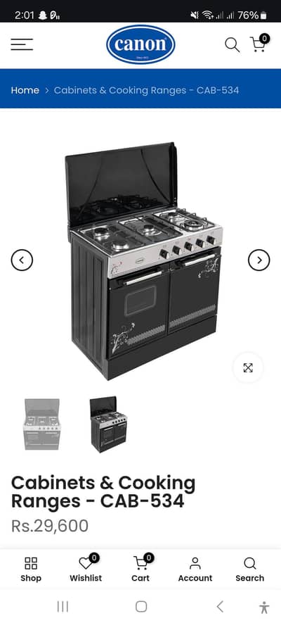 cabinets & Cooking Range - CAB -534