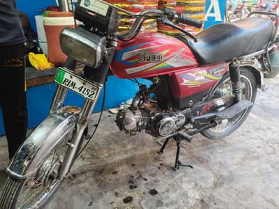 Union Star 70cc 2020 Model – For Sale