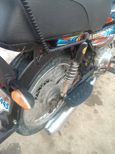 super star bike