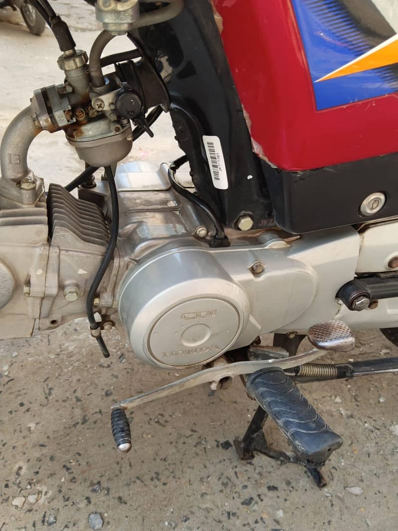 2025 model cd 70 5